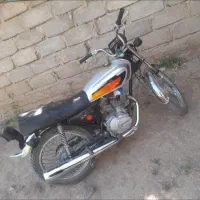 مزاییده