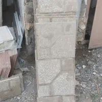 موزاییک دسته دوم