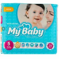 مای بی بی دوقلو تعداد زیاد سایز ۵