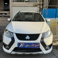 کوئیک SوRSوGx صفر خشک مدل 404/405 تحویل فوری