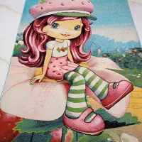 گلیم ۱/۵ در ۲/۵