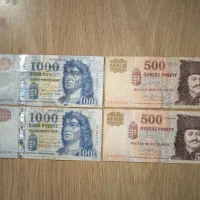 اسکناس فورینت مجارستان قدیمی