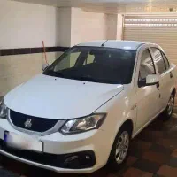 سایناs دوگانه سوز