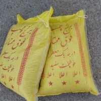 برنج چمپا شیراز