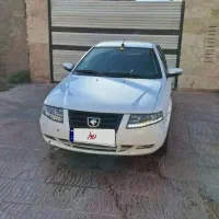 سمندسورن EF7 مدل ۱۴۰۰