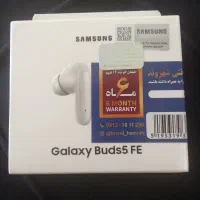 5 عدد تیرداد شخص