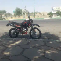 تریل t2