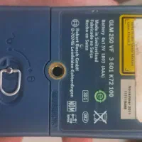 مترلیزری بوش glm250