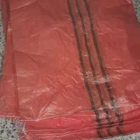 شلیف|عمده‌فروشی|اندیمشک, |دیوار