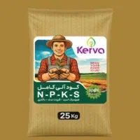 بهترین کود ارگانیک