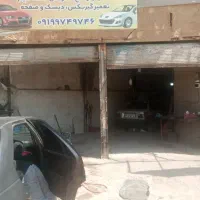 درخواست همکاری باطری ساز