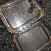 سینی پذیرایی