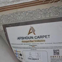 فرش نو|فرش|تهران, بریانک|دیوار