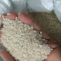 برنج نیمه