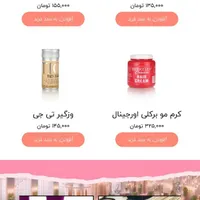 ادمین سایت