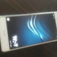 گوشی هووای