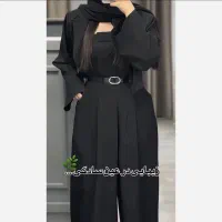 اورال زنانه