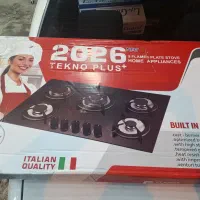 گاز صفحه ای برند تکنو پلاس 2026 آکبند