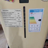 کولر پرتابل