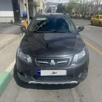 کوییک اتومات مدل ۹۷