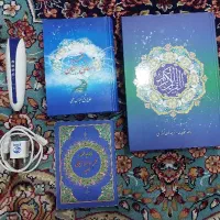 قلم هوشمند قرآنی بصیر مدل BSR140