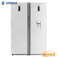 یخچال اسنوا مدلS5-1190SW