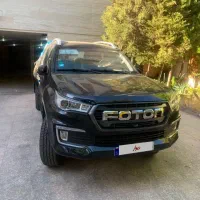 فوتون G7