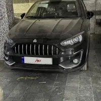 اطلس فول ۱۴۰۴بدون کار کرد