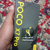موبایل/شیائومی/X7pro/پلمپ