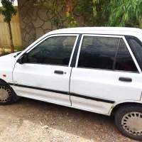پراید