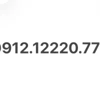 سیمکارت 912 کد 1