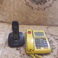 تلفن بی سیم پاناسونیک و تلفن ثابت