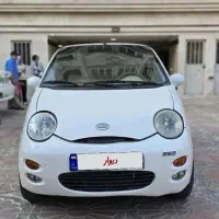 ام وی ام 110 بی رنگ