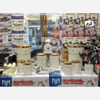سرویس آشپزخانه 30 پارچه مگنتا ترازو و کفگیر ملاقه