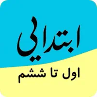 تدریس