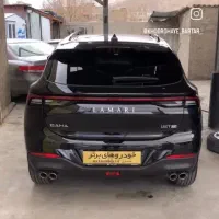 خدمات برق و الکترونیک