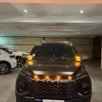 t9 فول لوازم بدون نقطه سند تک برگ فوری فروشی