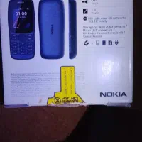 موبایل نوکیا106 4G