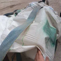 شلیف|ابزارآلات|کارون, |دیوار