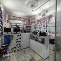 استخدام کافی نت کار خانم در محدوده توس