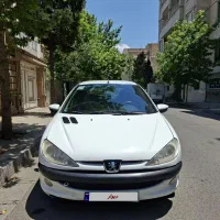 206 2u5
