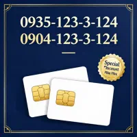 دوتا سیم کارت رند مشابه