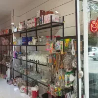 مغازه تجاری فروشی
