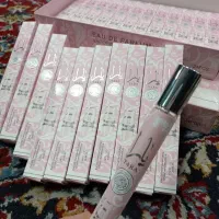 عطر قلمی یارا