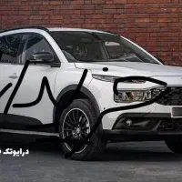 حواله ری را خدمات حواله ریرا