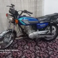 بهرو ۱۴۰۲