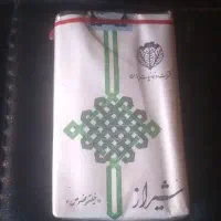 سیگار شیراز پلم کلکسیونی