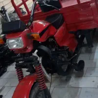 سه چرغ فلات مدل ۹۰