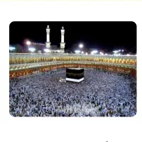 فیش حج عمره
