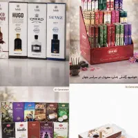 انواع عود،جاعودی،خوشبوکننده،گالری شِلف محمد سبحان